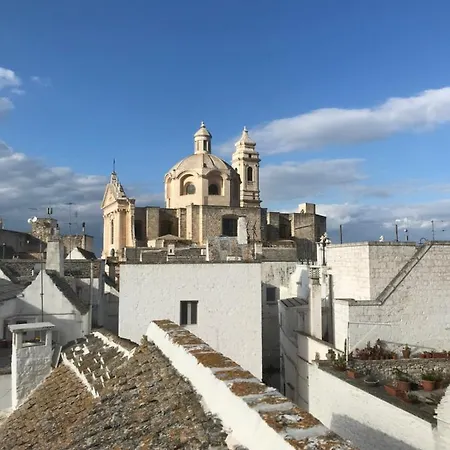 1783 Dimora D'epoca Hotel *